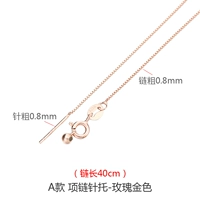 Коробка, розовое золото, 40см