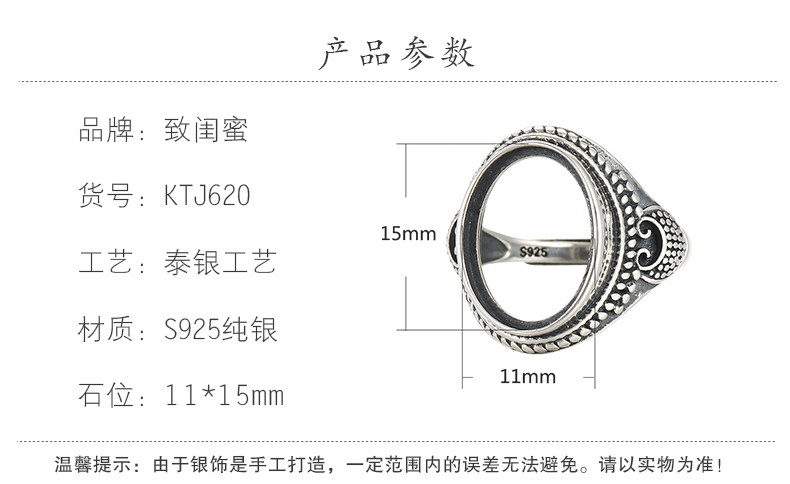 Подробности page_22.jpg