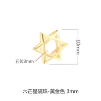 Цвет золота {положение камня 3 мм}