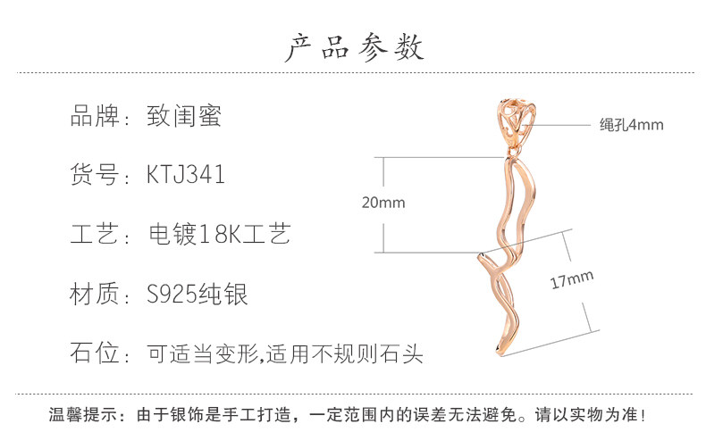 Подробности page_22.jpg