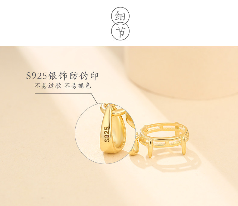 Подробности page_17.jpg