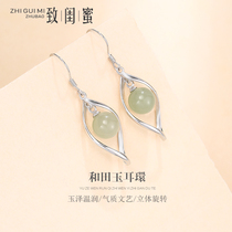2021 New sterling silver and tianjade Jasper quality Japanese and Korean temperament earrings female summer earrings earrings earrings tide