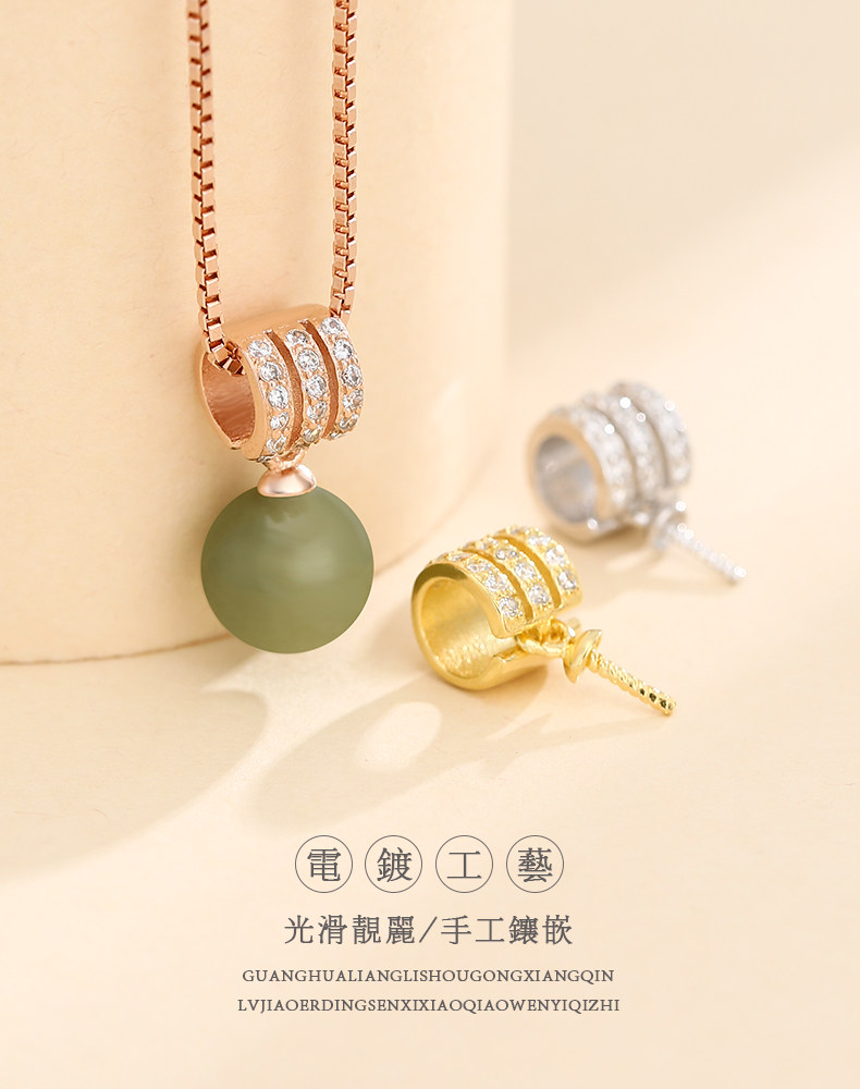 Подробности page_08.jpg