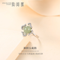 925 pure silver Net red ring female Hetian Jade simple food ring tail ring child Japanese and Korean temperament personality Jade Ring