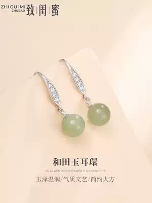 s925 sterling silver Japanese and Korean ear needles female natural Hetian jade earrings vintage lover gift