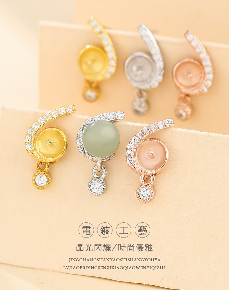 Подробности page_08.jpg