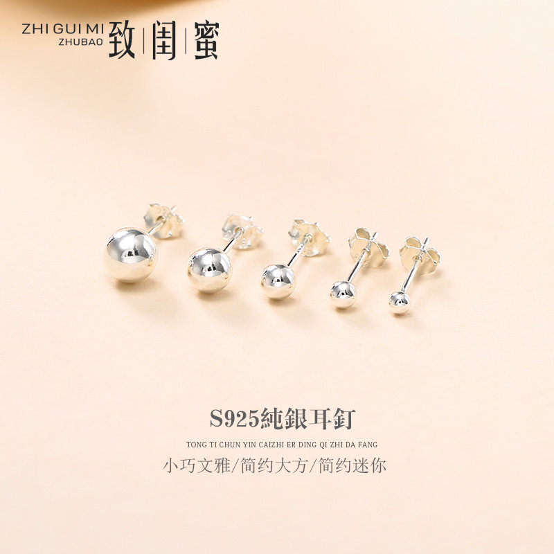 S925 pure silver earring female sleeping without picking up small earbone nail fashion minimalist light pearl earthen raised earbuds