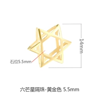 Цвет золота {положение камня 5,5 мм}