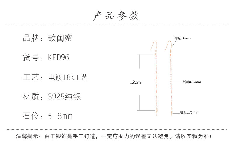 Детали page_02.jpg