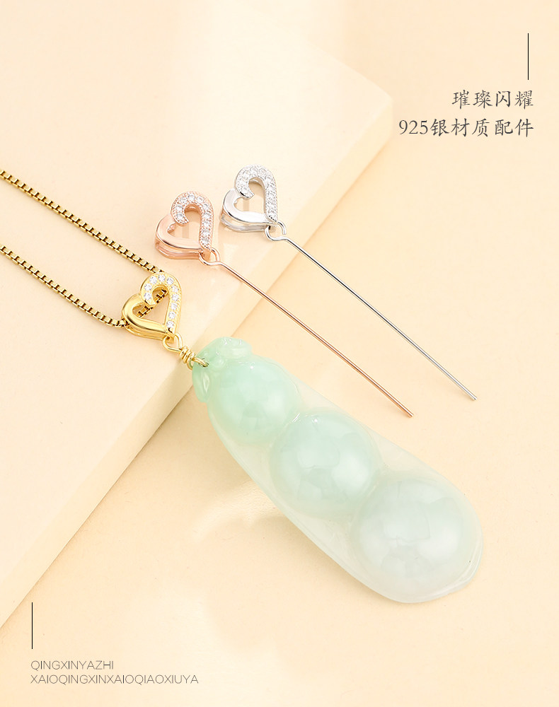 Подробности page_04.jpg