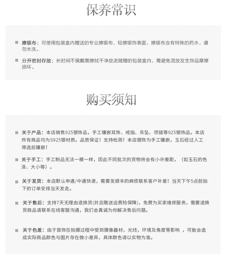 Подробности page_22.jpg