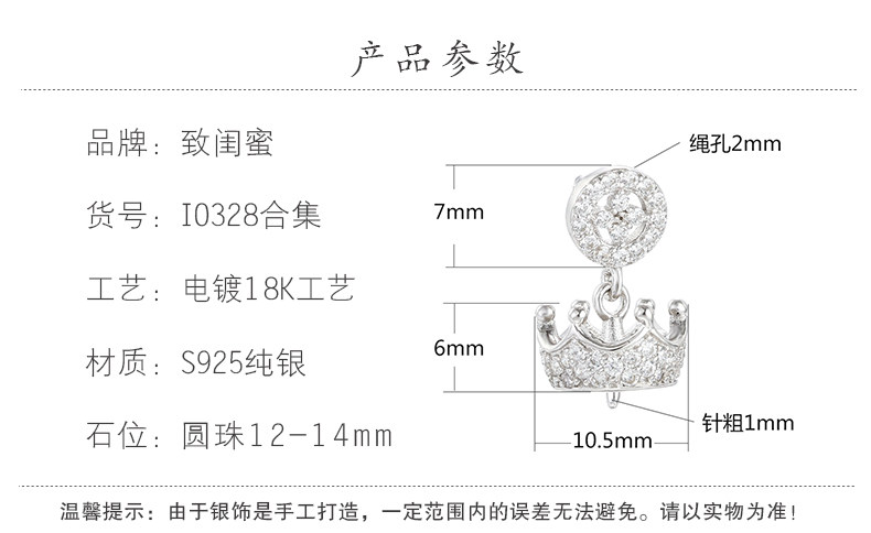 Подробности page_22.jpg