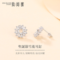 Advanced sense snowflake studs 2019 New Tide sterling silver French earrings female long earrings elegant Christmas gift