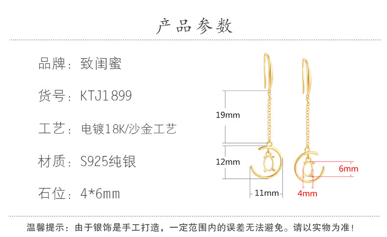 Подробности page_22.jpg
