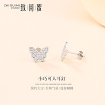 Niche advanced sense S925 silver stud female simple temperament earrings 2019 New Tide butterfly earrings earrings earrings earrings