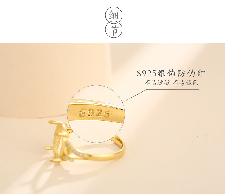 Подробности page_17.jpg