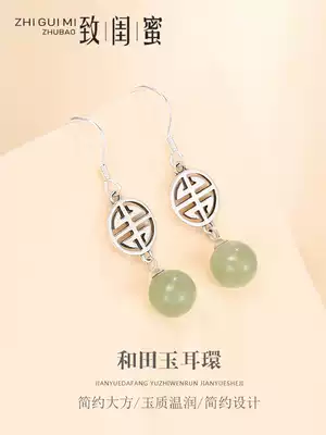 925 sterling silver earrings female Hetian Jade Chinese style earrings handmade simple retro earrings gift