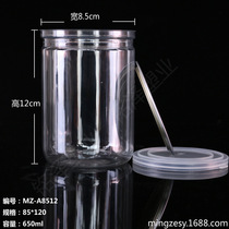 Factory direct sales pet cans 85*120 plastic bottles transparent cans Environmental protection and hygiene suitable for all food