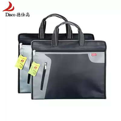 Factory direct sale Deshigao classic side pull handbag hand bag hand office bag document business briefcase