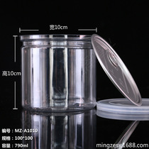 Manufacturer pet jar packaging aluminum cap plastic bottle plastic transparent jar Plastic small jar
