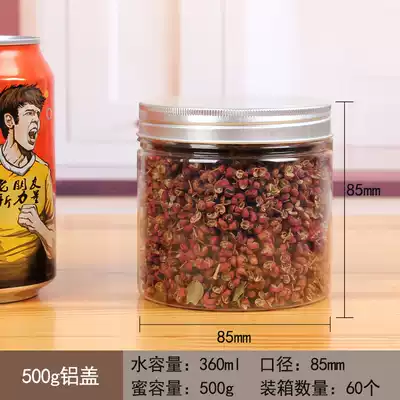 Spot 8565 plastic bottle aluminum cap jar round transparent jar pet material bottle