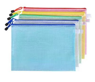 Factory mesh zipper bag kit bag piao ju dai A3 A4 A5 A6 B4 B5 B6
