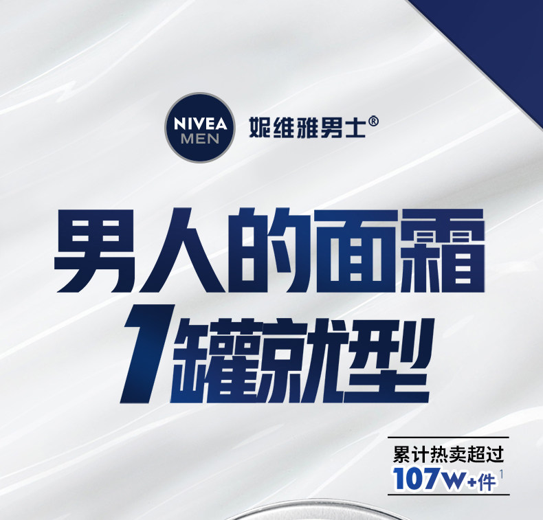 O1CN01oCf6dT1SIdeYL7vRn_!!2200807752224-0-scmitem6000 - 综合资讯 信息精选 机遇精觅精选天下