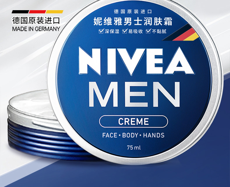 O1CN01xIxtIp1SIdeYE5DHU_!!2200807752224-0-scmitem6000 - 综合资讯 信息精选 机遇精觅精选天下