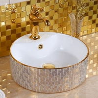 Dihong Sanitage wating Golden Round Basin Basin Ceramic Basin New Creative KTV Art Basin G11