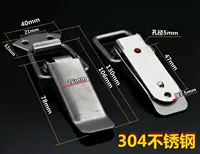 304 из нержавеющей стали [дополнительная -без шлюза.