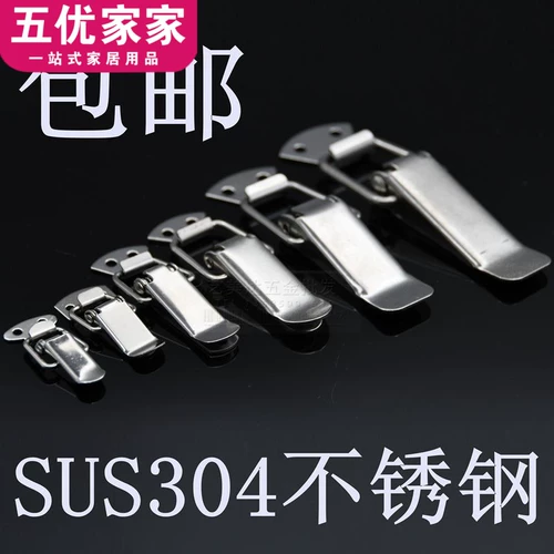 304 Песчаная пряжка из нержавеющей стали, пряжка, пряжка, коробка, пряжка для пряжки