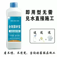 1 кг сплошной сплошной сплошной сплошной сплошной сплошной сплошной сплошной.