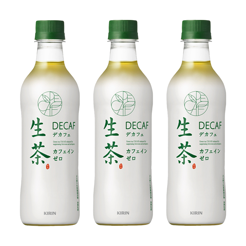 临期 日本Kirin 麒麟 生茶饮料进口 Kirin 麒麟 生茶饮料 430mL*3瓶 低咖啡因版 白瓶 天猫优惠券折后￥9.9包邮（￥15.9-6）