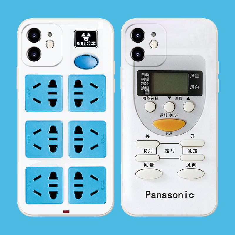 Funny and Quirky Power Strip Remote Control Case Suitable for iPhone 16 Pro Max, Shockproof 17 Pro Soft Case, 15 Plus/14 Apple 13 Mini Phone Case, 12/11