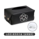 Mountain Camellia Black [Send Spring Support] Автоматическая подъемная насосная бумага