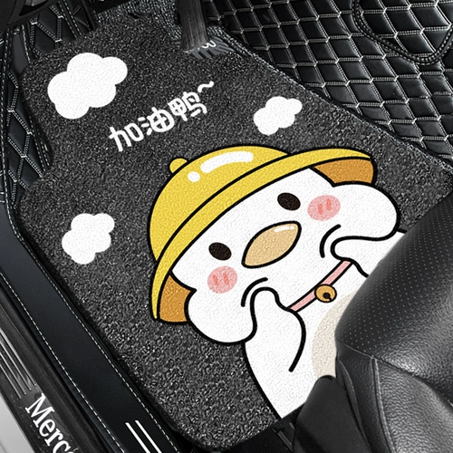 Универсальный мультяшный коврик, милая универсальная защитная подушка, нескользящая прокладка