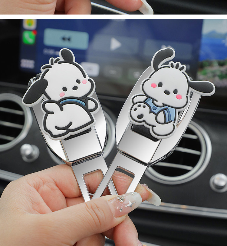 Car Safety Seat Belt Buckle Extension Connector Alloy Adjustable Fixed Anti-Neck-Strangling Safety Rope Buckle
