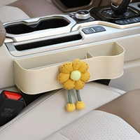 Джинджер Huafe Ge Little Flower [Porphor Driver] Бежевая шитье