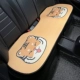Smile Mitue Tiger Cushion Back Row [Одиночный фильм]