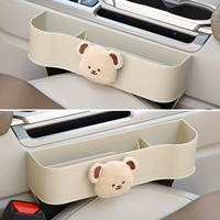 Dudu Bear [1 пара основных и коалетных] бежевая швейная коробка