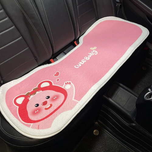 Летнее дышащее милое сиденье, универсальное кресло на четыре сезона, енот, популярно в интернете