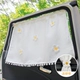 Ремень в форме цветка, штора, с вышивкой, можно стирать