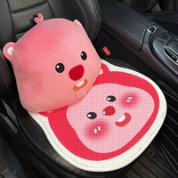 [Лето четыре сезона] 2 куска бобра передних подушек*1+Дайанкао бобр талия, опираясь на*1