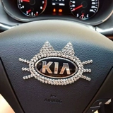 Наклейка на интерьер -интерьер Car Crystal Diamond Car Sticker Внутреннее рулевое колесо