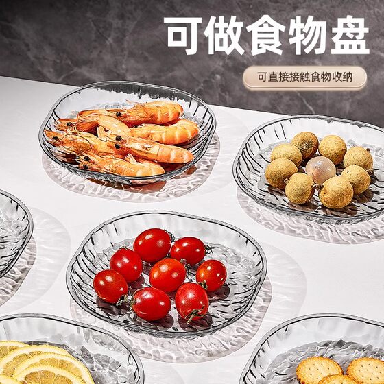 German Bone Dish, High-End Luxury Dish for Home Use, Bone Dish for Table Scraps, Small Dish for Side Dishes and Fruits