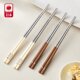 Chopsticks for Family Use, Exclusive, Light Luxury, High-End, Luxurious, 2026 New Model, Food-Grade Stainless Steel, Couple Style, Pair
