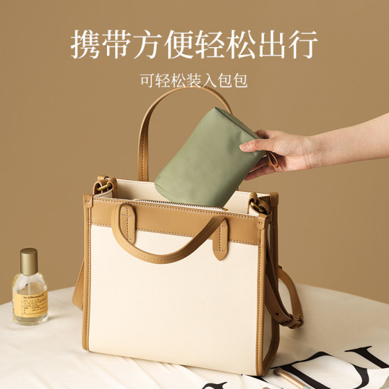 German Cosmetic Bag for Women 2026 New Trendy Small Mini Waterproof Storage Bag Travel Portable Storage Pouch