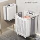 German Foldable Laundry Basket, Wall-Mounted, No-Drill, High Aesthetic Value, Clothes Storage Magic Tool, Dirty Clothes Laundry Basket, Storage Bin