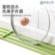 Japanese Pot Lid Holder Countertop Draining Mat Kitchen Spatula-Style Pot Lid Mat Cutting Board Pot Lid Storage Rack 2026 New Model