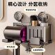 German Suction Cup Hair Dryer Holder, No-Drill Wall-Mounted Hair Dryer Rack, 2026 New Model Storage Rack